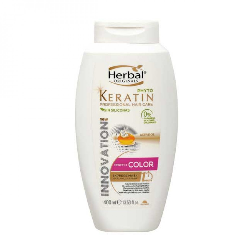 HERBAL PHYTO KERATIN COLOR EXPRESS MASK  ΜΕ ACTIVE OIL 400 ml