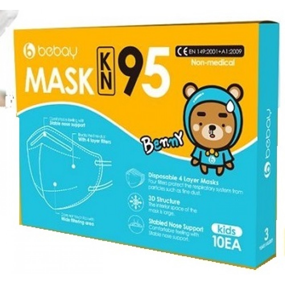 KIDS FACE MASK bebay FFP2/KN95 10 TEM/BOX ΛΕΥΚΗ (>94% Bacterial Filtration)