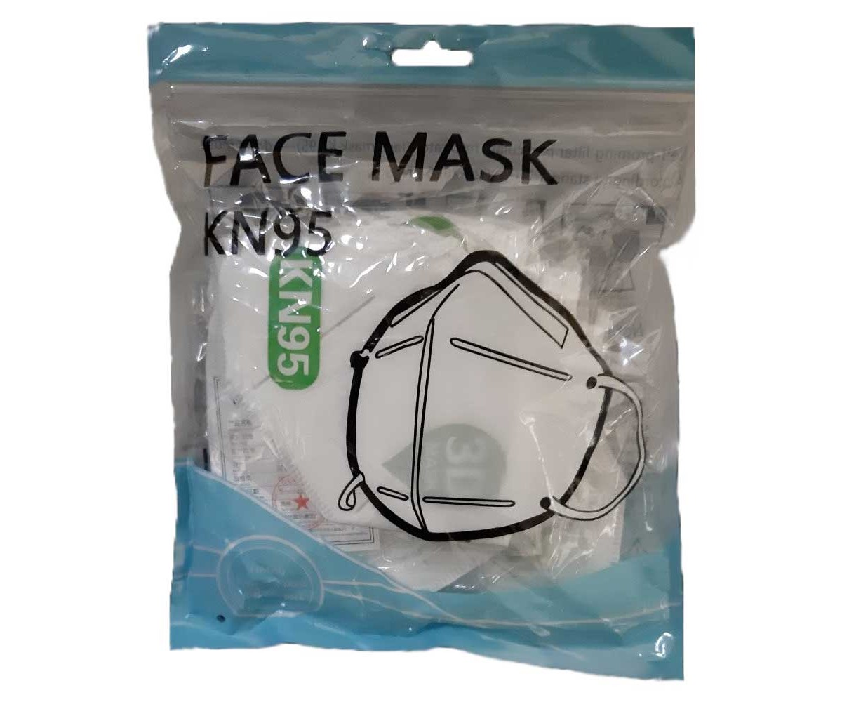 FACE MASK FFP2/KN95 10 TEM/ΣΑΚΟΥΛΑ GB2626-2006 (>94% Bacterial Filtration)